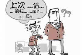 曲靖企业清欠服务